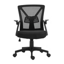 Silla de Oficina Ergonómica con Soporte Lumbar