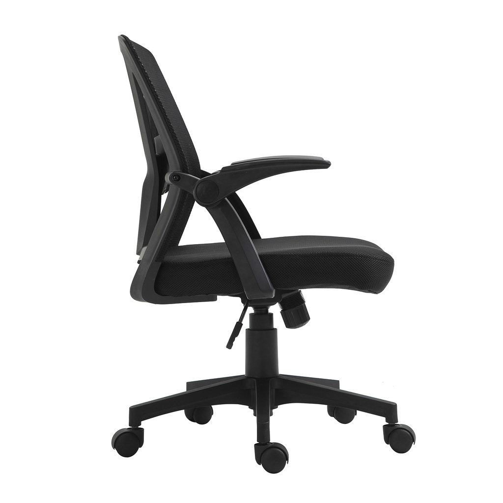 Silla de Oficina Ergonómica con Soporte Lumbar