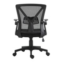 Silla de Oficina Ergonómica con Soporte Lumbar