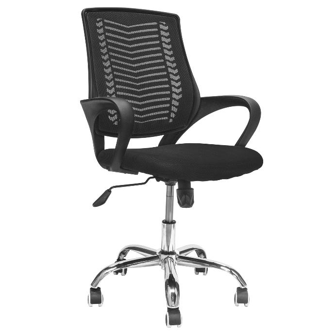 Silla de Oficina Ergonómica Color Negro