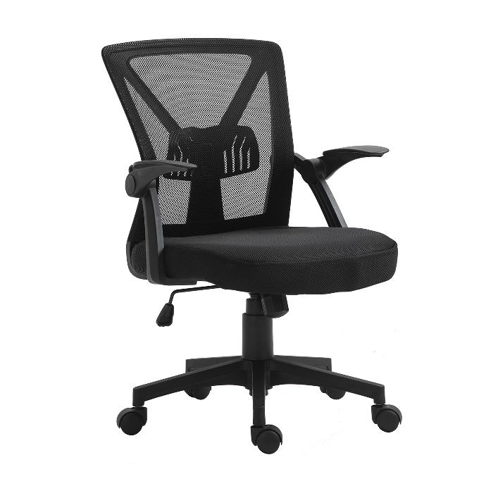 Silla de Oficina con Apoyo Lumbar Color Negro