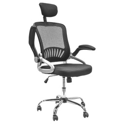 [MEGAPLUS][10067310001053] Silla de Oficina Ergonómica con Brazos Abatibles Color Negro