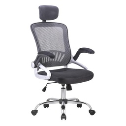 [MEGAPLUS-G][10067310001054] Silla de Oficina Ergonómica con Brazos Abatibles Color Gris