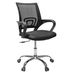 [SILLB1-N][10067310001017] Silla de Oficina Operativa Ergonómica Color Negro